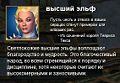 Миниатюра для версии от 12:53, 11 июня 2008